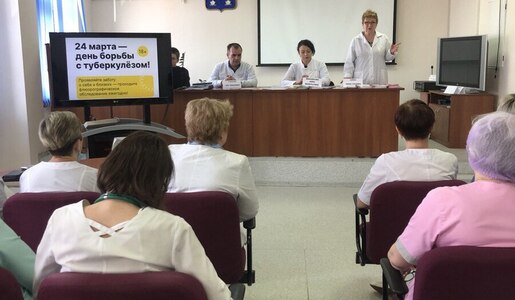 КОНФЕРЕНЦИЯ ПО ТУБЕРКУЛЁЗУ   26 марта, в среду, в конференц-зале Новокуйбышевской центральной городской больницы состоялась конференция по туберкулёзу.